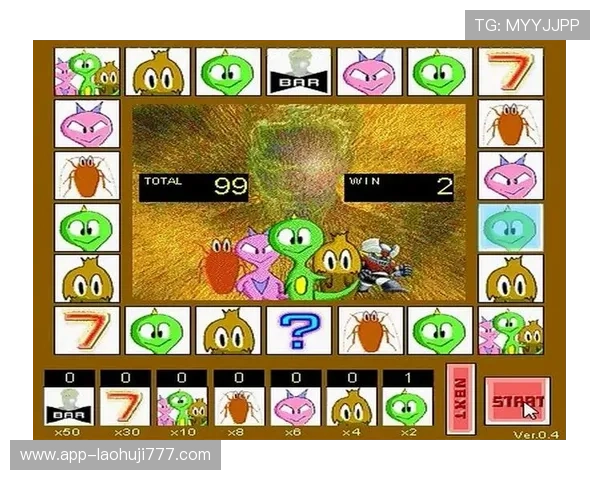 数字老虎机压码技巧全攻略助你在游戏中轻松获胜