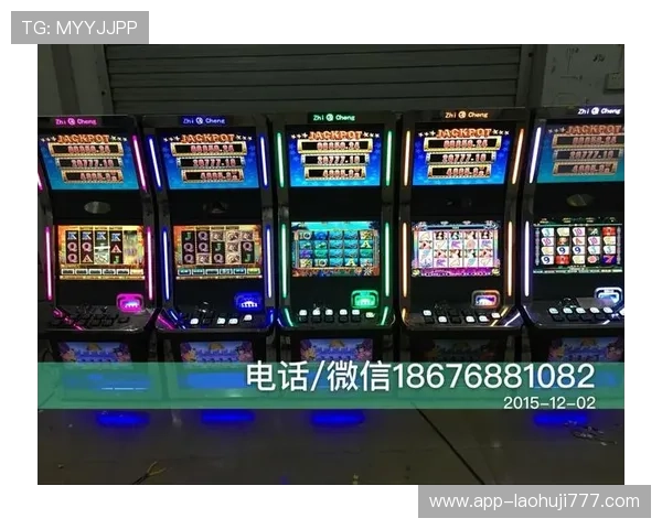 老虎电子游戏机的市场前景分析，投资者如何把握行业发展新机遇