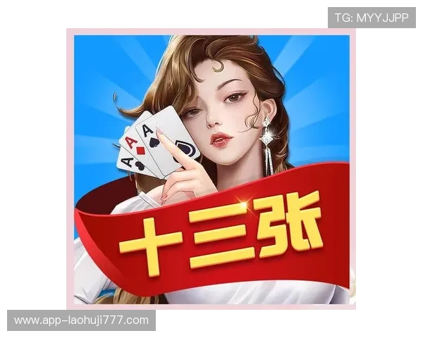 财神到老虎机单机游戏带你体验最刺激的博彩乐趣，轻松赢取丰厚奖金