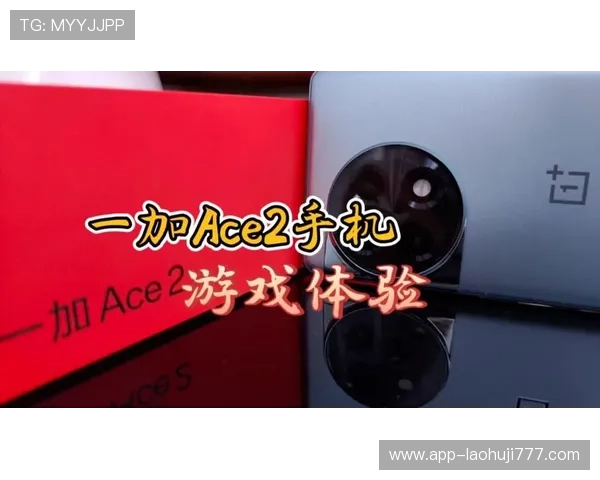 选择老虎机国际版让你享受全球最先进的游戏技术带来的流畅体验和高清画质